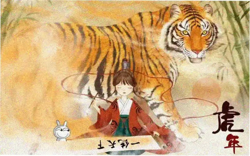 森林之歌 电视剧 1996